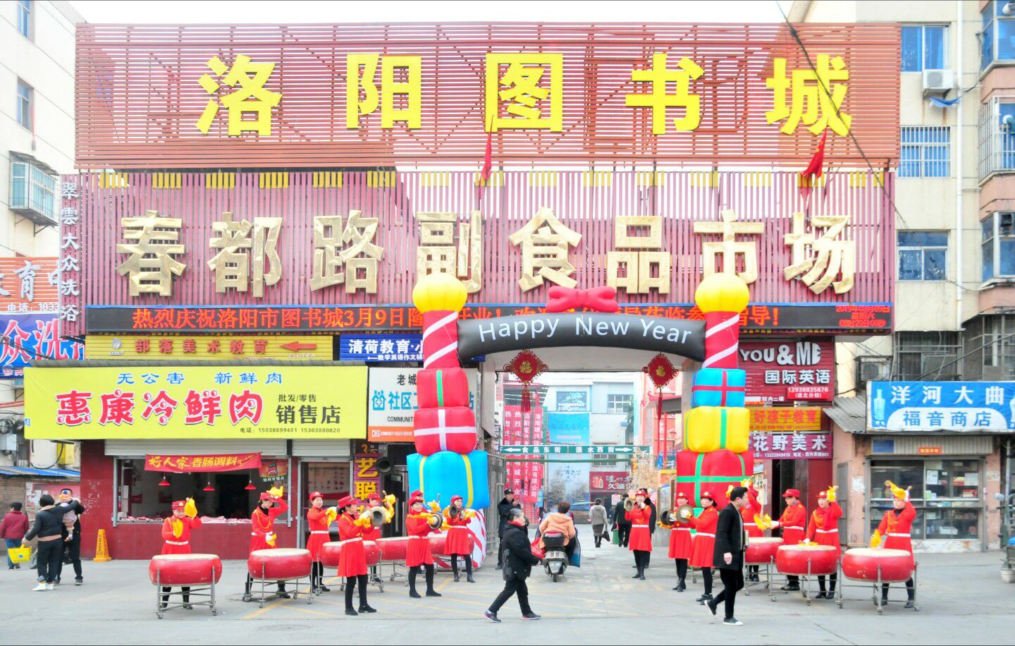 洛阳北京商业办公楼写字楼出售，品质建筑，升值潜力大